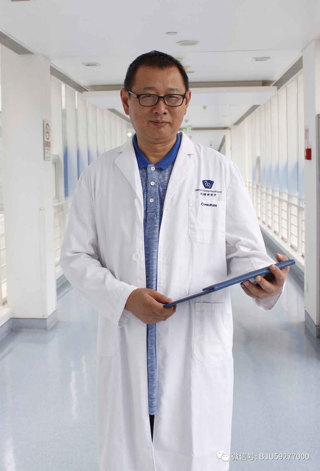 微球囊压迫术治疗三叉神经痛成都,射频热凝治疗三叉神经痛几天出院