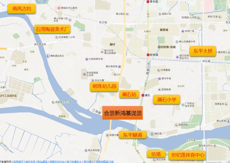 合景新鸿基泷景花园7期5座,佛山合景新鸿基泷景大平层400平米