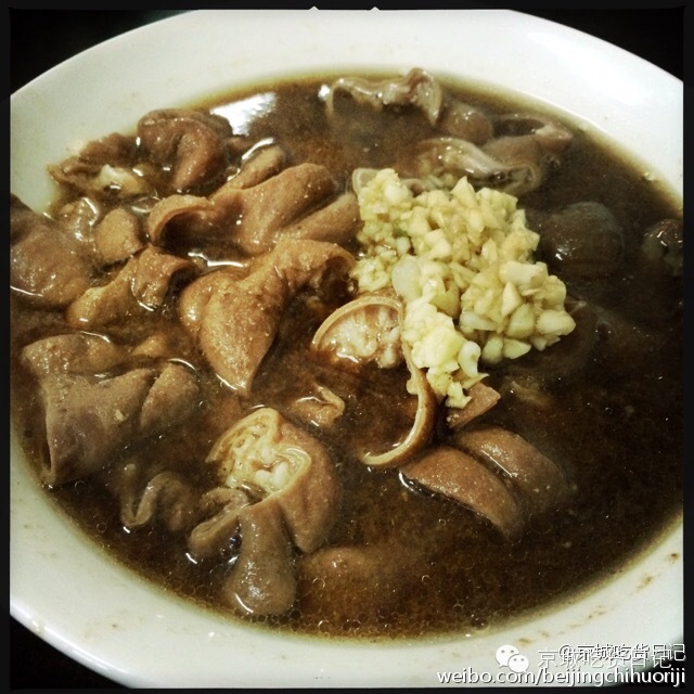 北京卤煮探店点评,北京正宗卤煮点评