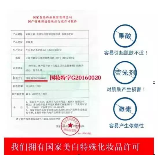 压力山大的时候要如何调整皮肤状态？