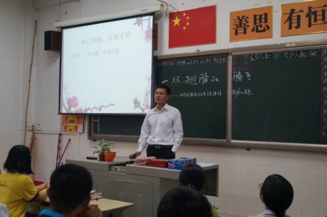 翰林学校最新信息,翰林学校最新消息