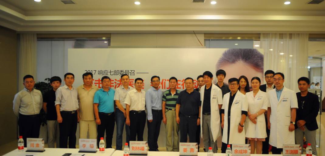 打击三非政策,打击三非外国人方案