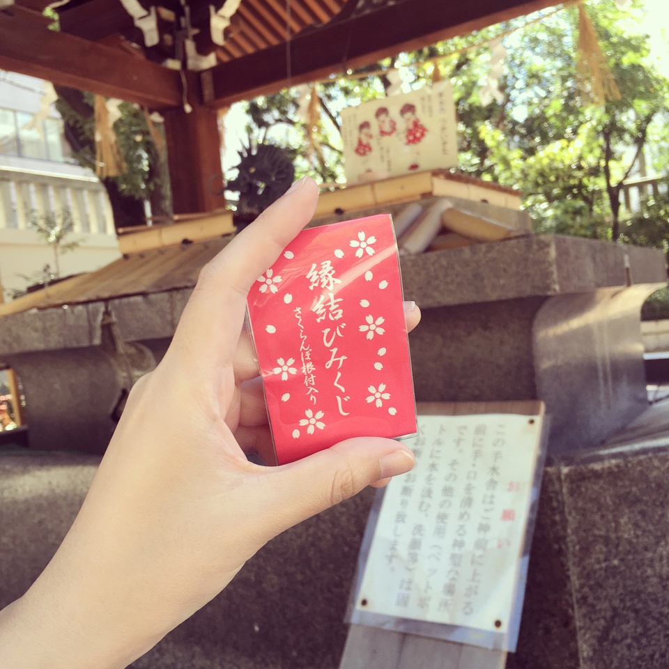 璞嗙摚鏃ヨ鍗楁柟鍖楁柟,璞嗙摚鏃ヨ鍥炲鎸囧崡