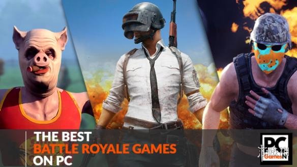 精华真实评测推荐,吃鸡大逃杀类游戏推荐