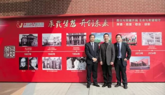 上海儿童医院7楼,上海儿童医院专注力