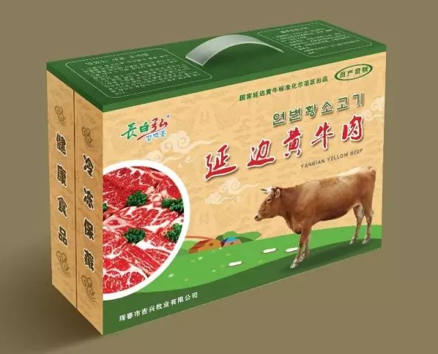 延边买特产去哪里,延边特产有哪些可以带走