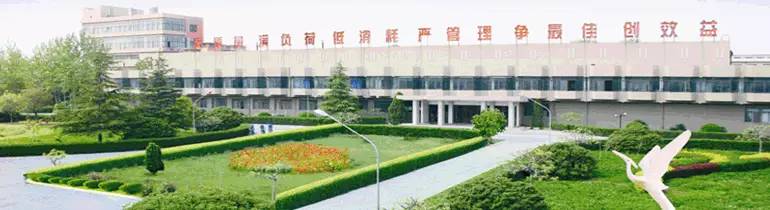 新乡是哪个乡？作为封丘人的你一定要知道！