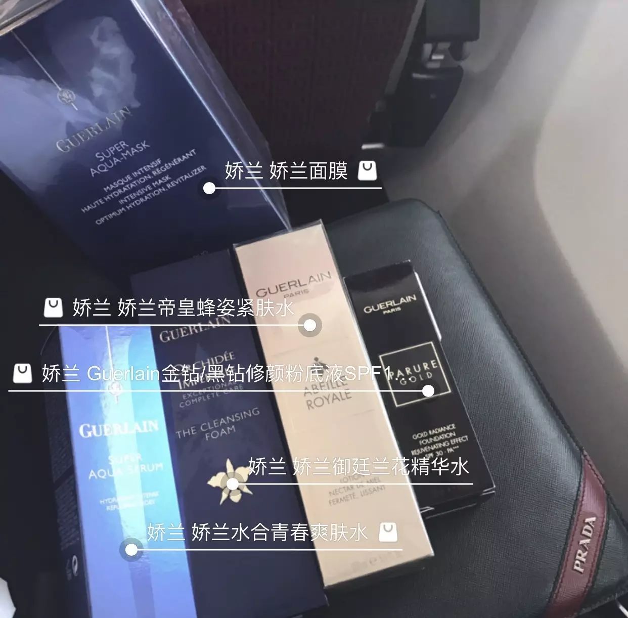 机场免税店购物需要什么样的机票,机场免税店购物全攻略首都机场