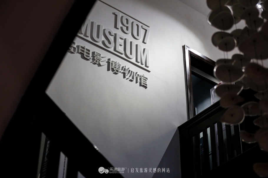 把生活写进电影,把生活写进歌词里