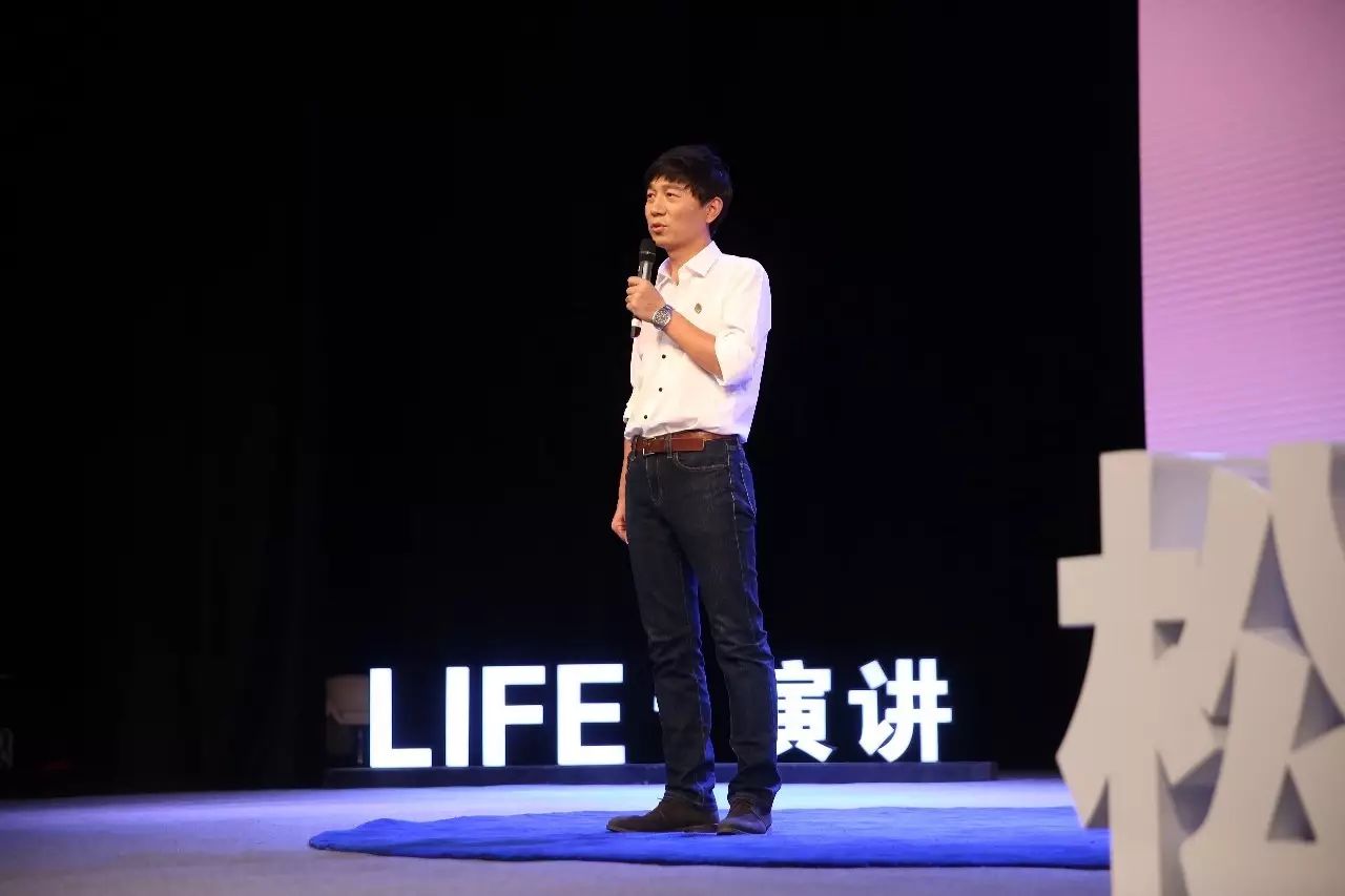 每个女人，都可以做一辈子的勇敢女孩｜LIFE+现场