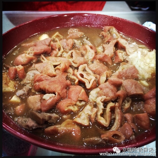 北京卤煮探店点评,北京正宗卤煮点评