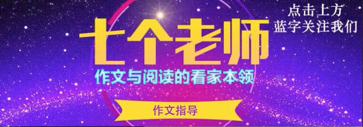 画一幅印象最深刻的画线描,白描速写最厉害的老师