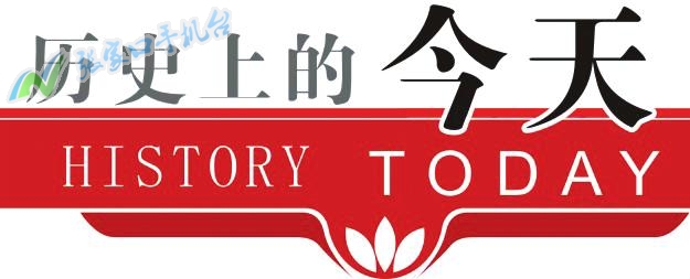 张家口新闻广播今日头条,张家口新闻联播今天