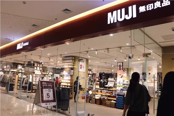 自助式买衣服你喜欢不？不试咋知道丨鞠萍姐姐十一要去