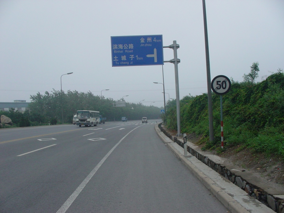 一个人一台车到西藏,一个人一辆车直通拉萨