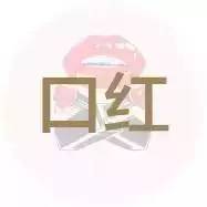 手把手教亚马逊发货,亚马逊海淘新手教程