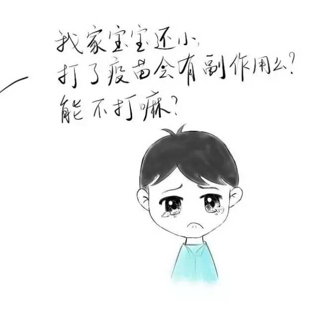 狗苗抓回来要打疫苗吗,买狗苗给狗苗打什么疫苗