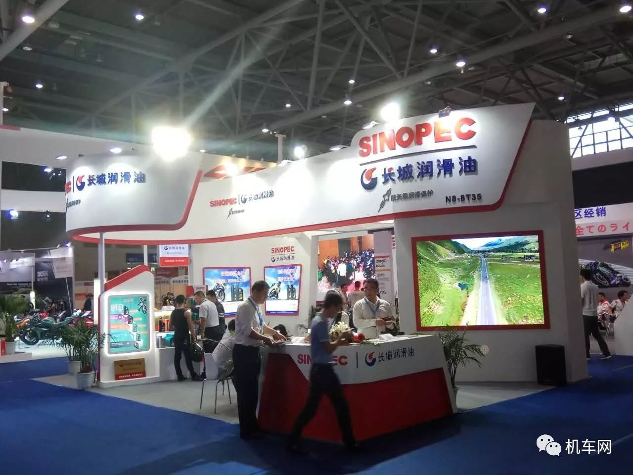 摩博会最强装备,北京23年摩博会装备