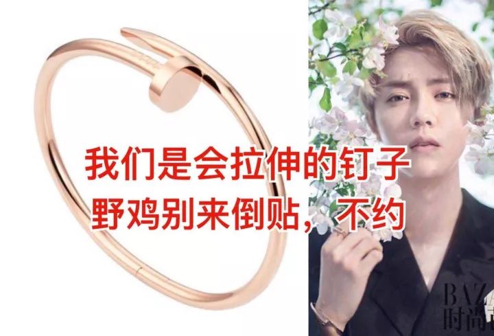 这些又贵又low的!你看着买吧!