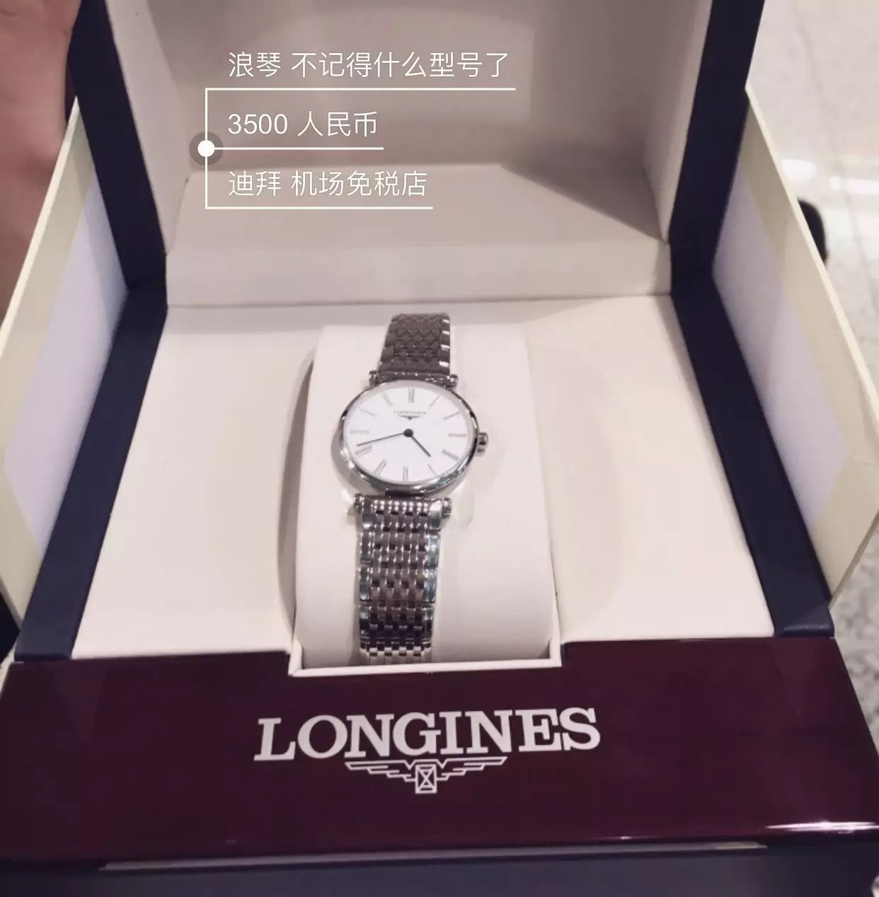 机场免税店购物需要什么样的机票,机场免税店购物全攻略首都机场