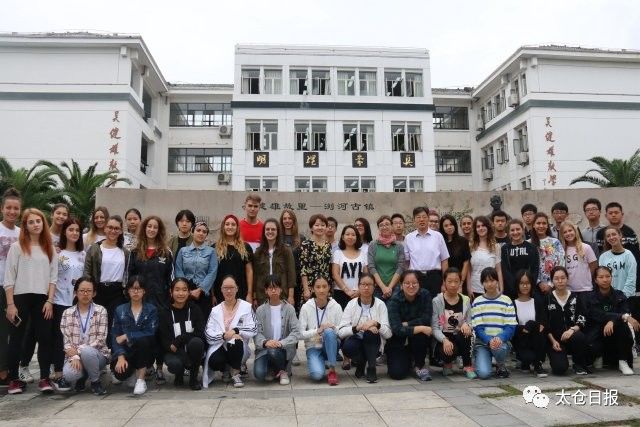 这群漂亮的意大利小哥哥小姐姐来太仓干了啥?