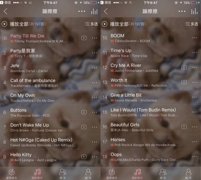 100多起泡酒推荐,100元的大牌起泡酒