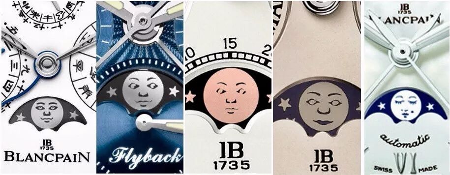 变！变！变！月亮的脸｜中秋特辑