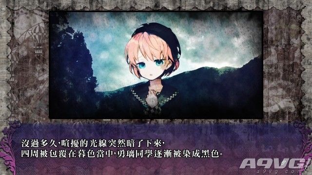 放逐选举完整版,放逐投票能发表遗言吗