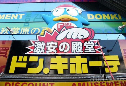 生活日用品大福利收纳箱,日本100种实用小物件