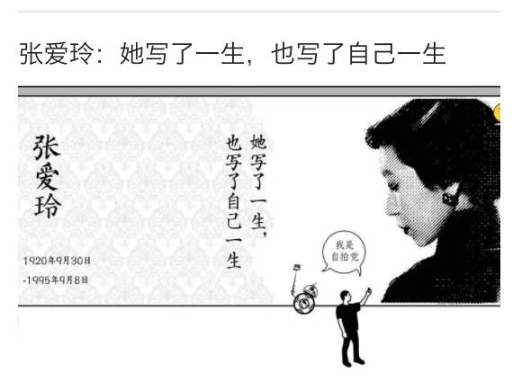 节假日问候怎么回才有趣,假日问候