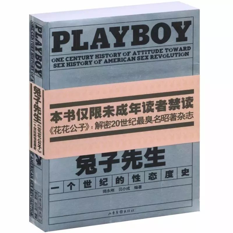 去裸心谷kikaboni吃私宴，听南非主厨BarendGreyling说家的故事