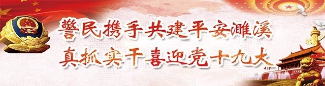 闲鱼私聊转账被骗500能报案吗,闲鱼买二手摩托车被骗钱能报案吗