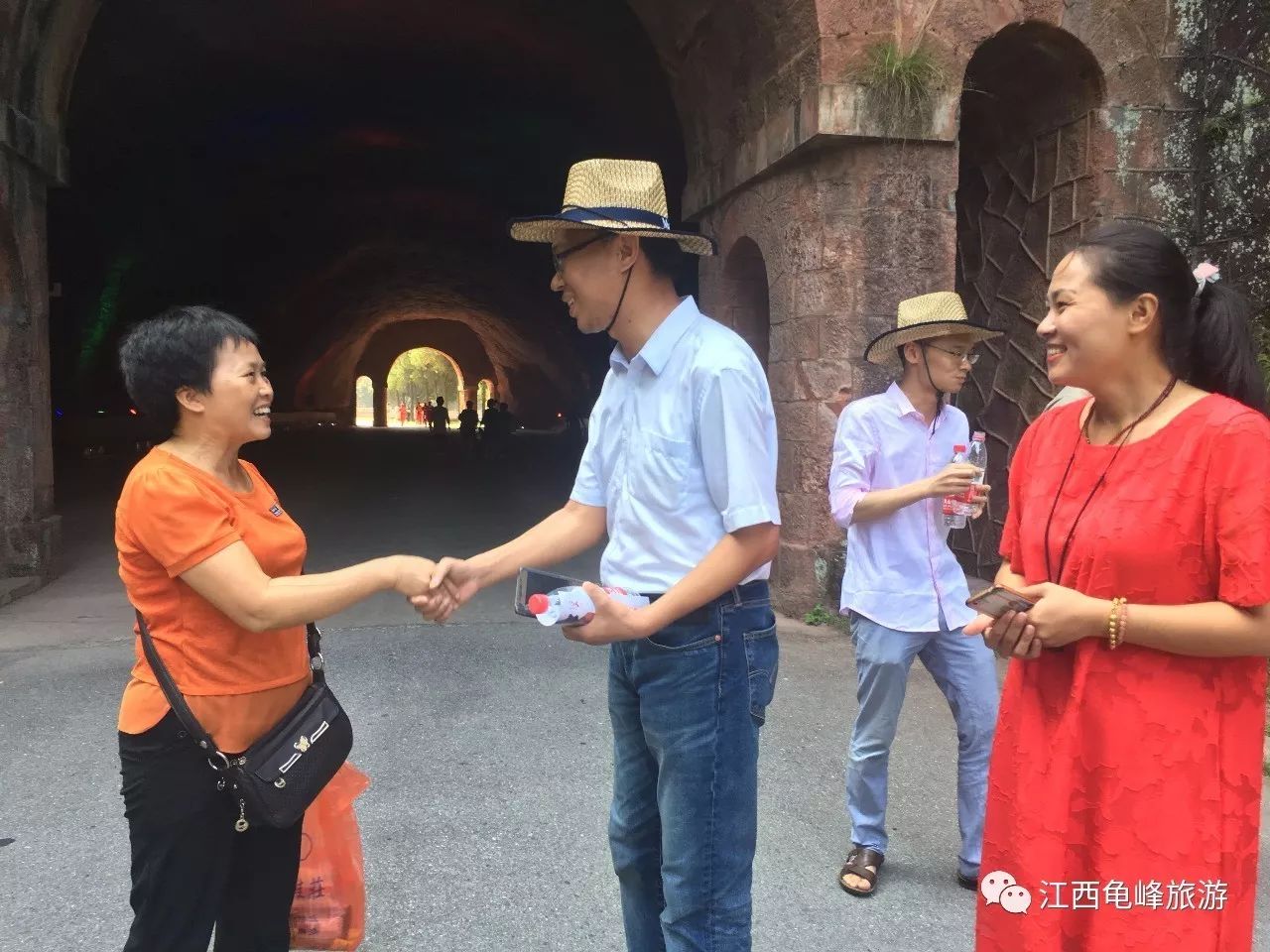 国庆十一特刊,国庆佳节特刊