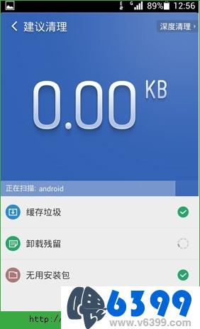 猎豹清理大师怎么录屏,猎豹清理大师咋样清理手机不卡