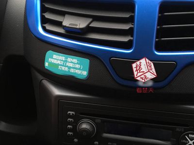 记者武汉体验华为汽车,记者试骑共享单车