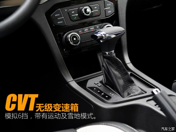 北汽威旺m60七座手动1.5t多少钱,动力弱但是很舒适的车