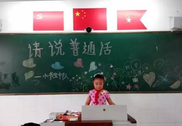 万万没想到你是这样的人,万万没想到原来你是这样的人配音