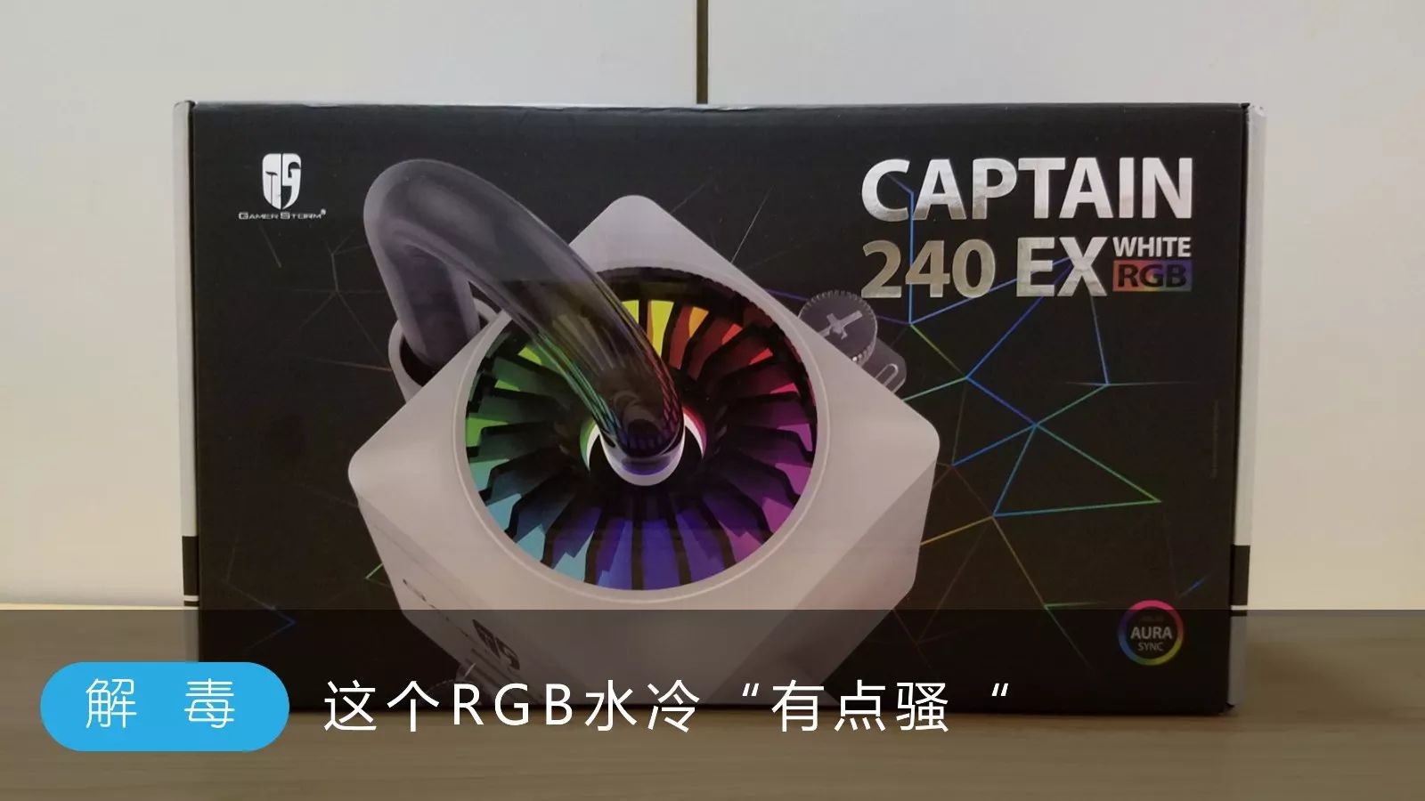 科技年轮说,科技年轮