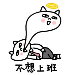 语闻｜众筹火车？这趟列车真的开出了……