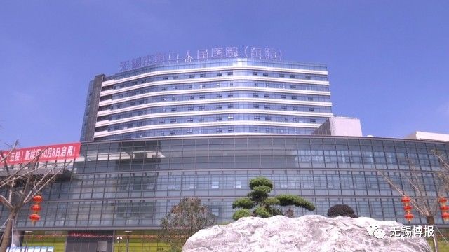 “大家好，我给大家介绍一下，这是我们二院与五院的新院区……”