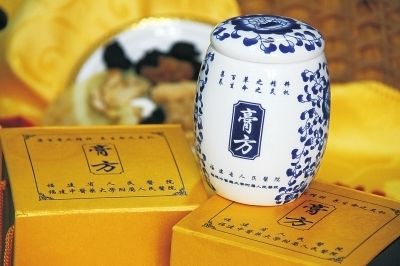 2020江苏省中医院膏方预约,上海市中医医院膏方门诊如何预约