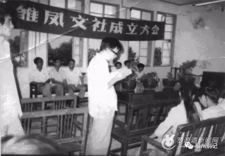 罗源县的状况,罗源是福建省的一个县吗