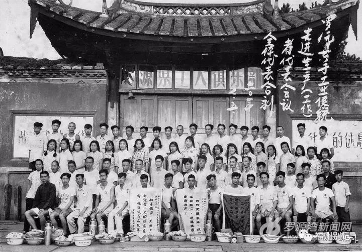 罗源县的状况,罗源是福建省的一个县吗