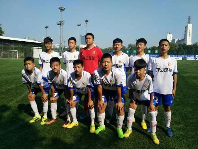 包头市团二小校长杯足球比赛,2017龙之队青少年足球