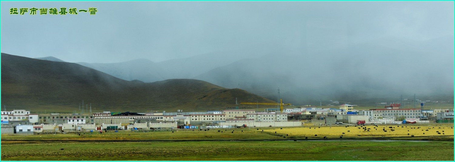 纳木错自然风景音乐,雪域高原天籁之音纳木错