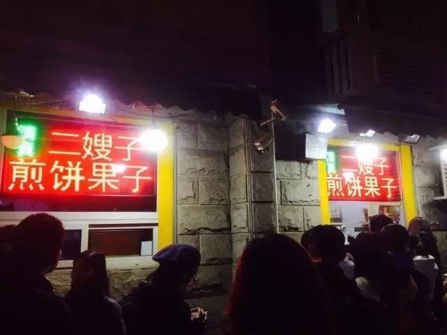 天津必吃小馆子,天津隐藏的小馆子