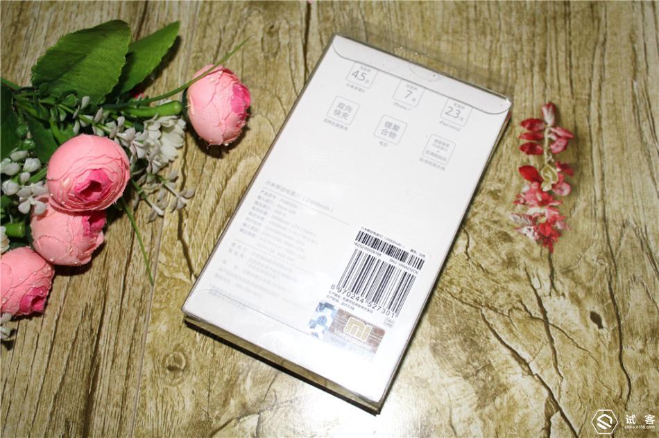 小米移动电源330000mah测评,小米移动电源310000mah测评