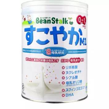 张杰给谢娜礼物,张杰给谢娜的礼物