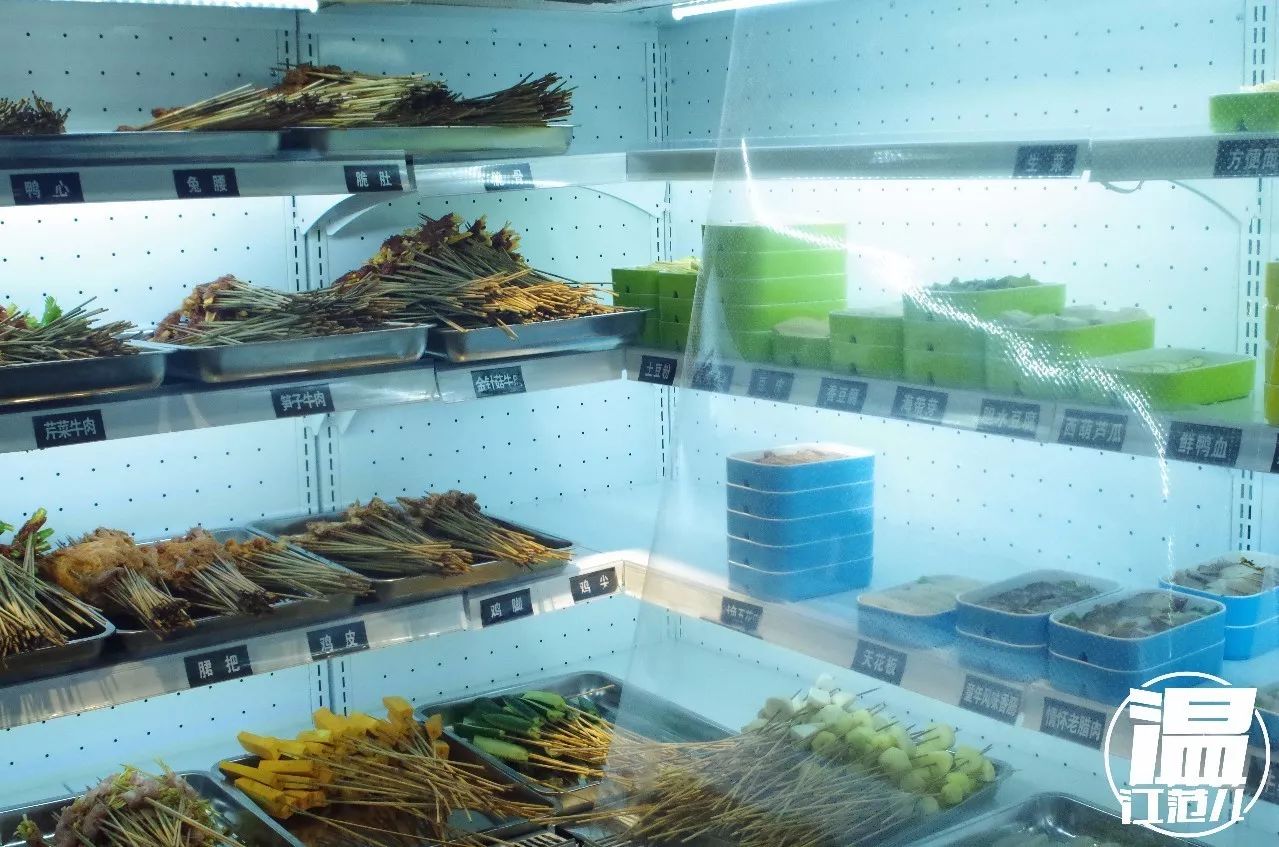 温江99元4人餐优惠团购火锅,6.6折成都火锅