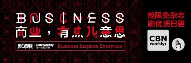 商业模式与品牌建设,光有技术没有资金该怎么创业